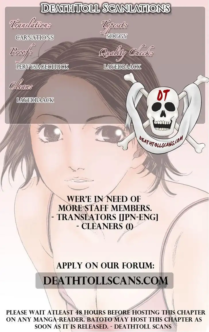 Haruka 17 Chapter 19 24